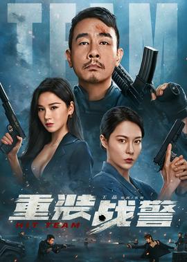 赵忠祥玩杨澜