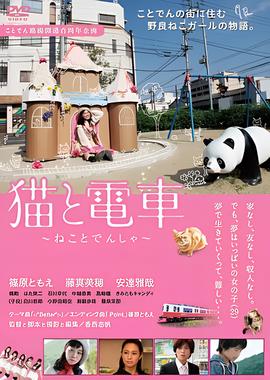 三圣星