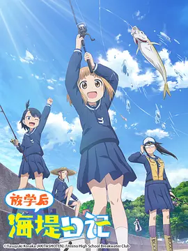 中国好歌曲在线观看完整版