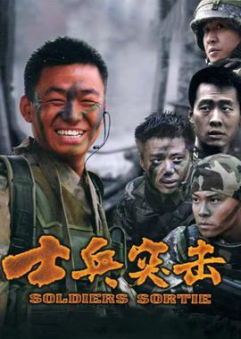 中国机长电影下载