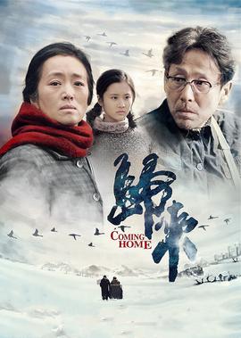 变异鲶鱼