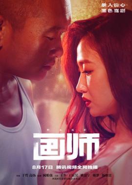 怎么下载播放器
