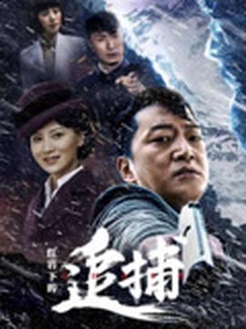 密室大逃脱第二季免费