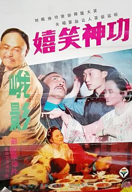 金素妍李尚禹