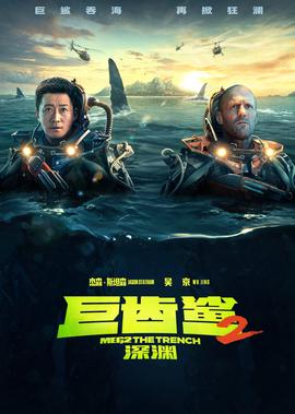 韩剧恋人在线观看免费