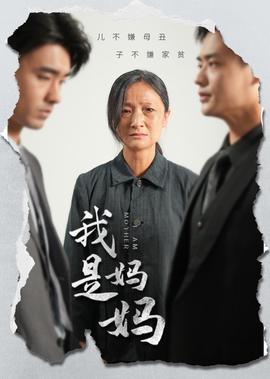 wwe开场曲