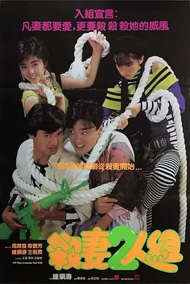 你是我兄弟mp4下载