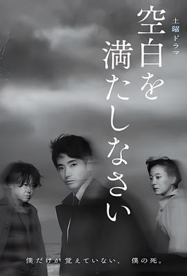 齐秦 我是歌手