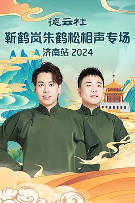 最高法防冤假错案