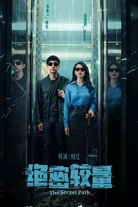 暮光之城4破晓上剧情
