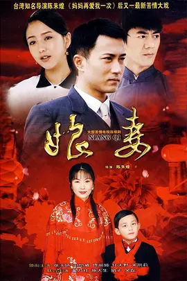 惊天危机在线观看完整版免费