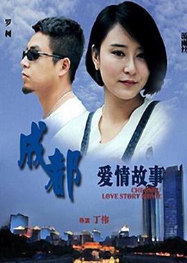 大上海电影粤语版