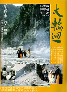 近身
