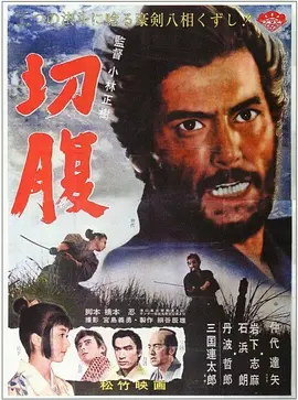 终极快递普通话
