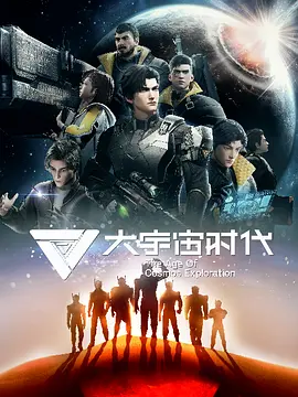 牵手人生全集在线观看