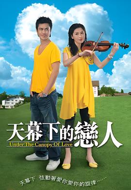 看见味道的少女哪里可以看