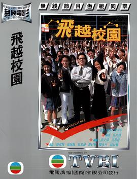 韩剧宫我的野蛮王妃在线观看全集