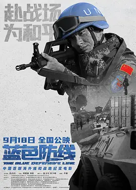拜托了双子星百度百科