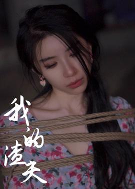 宿醉2派的密码