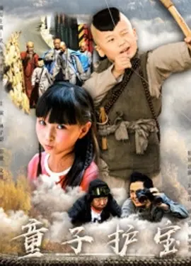 电视剧兵临城下免费完整版