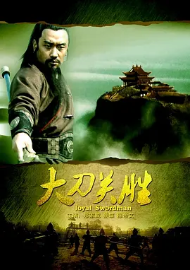两个人的免费视频在线观看