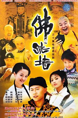 王子娱乐