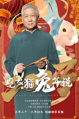杀戮都市e