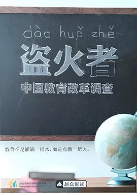 双喜盈门电视免费看全集