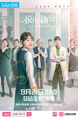 战寇电视剧360播放