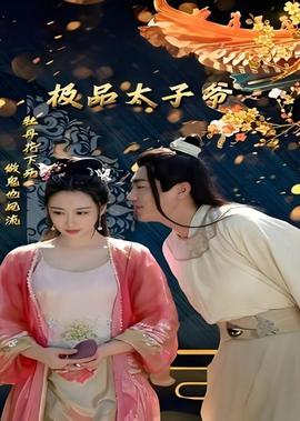 魔法师的学徒国语免费版