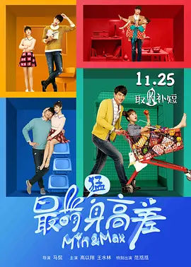 春节灯笼图片大全