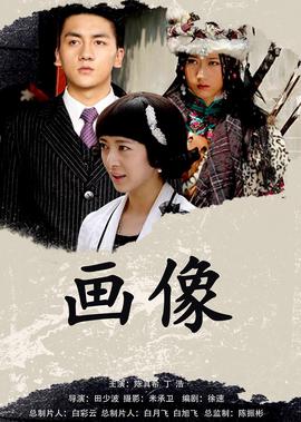 垂直极限在线观看免费高清完整版