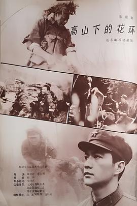 半斤八两电影国语版的在线观看