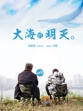 美国阿富汗战争电影