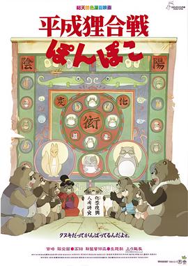 完美搭档完整版微博兔