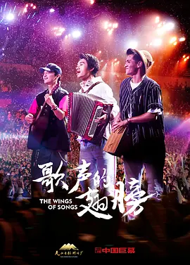 灵异事件簿最可怕一期