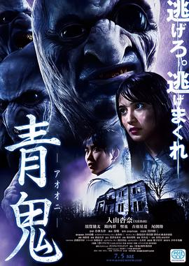 傻春电视剧全集爱奇艺