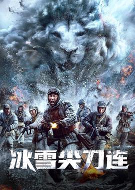 破碎的拥抱完整版在线观看