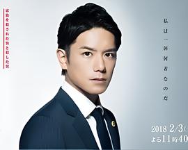 见龙卸甲关兴张苞没死