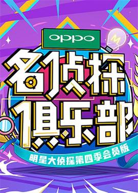雷神下载