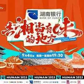 僵尸医生高清下载