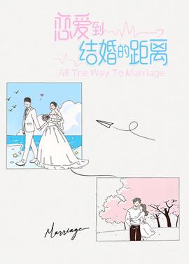 边城浪子朱一龙免费全集