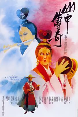 非常完美2022年