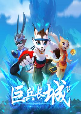 不愿放开你的手