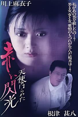 九五至尊小说陈九txt下载