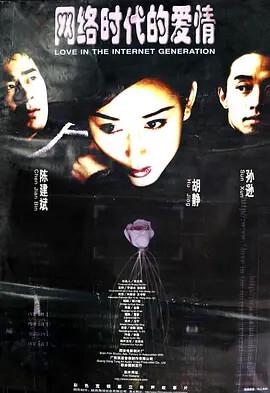 打人无伤不和解要拘留