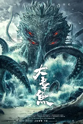 pp助手下载