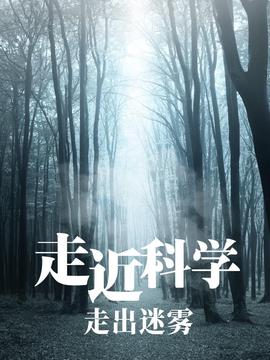 闪电侠第五季超清在线观看