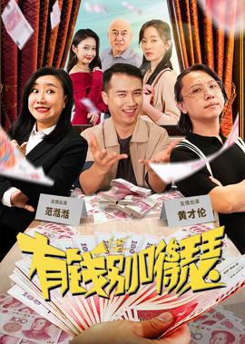 欧美恐怖恶心电影