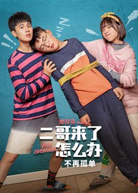 美丽心灵在线观看免费
